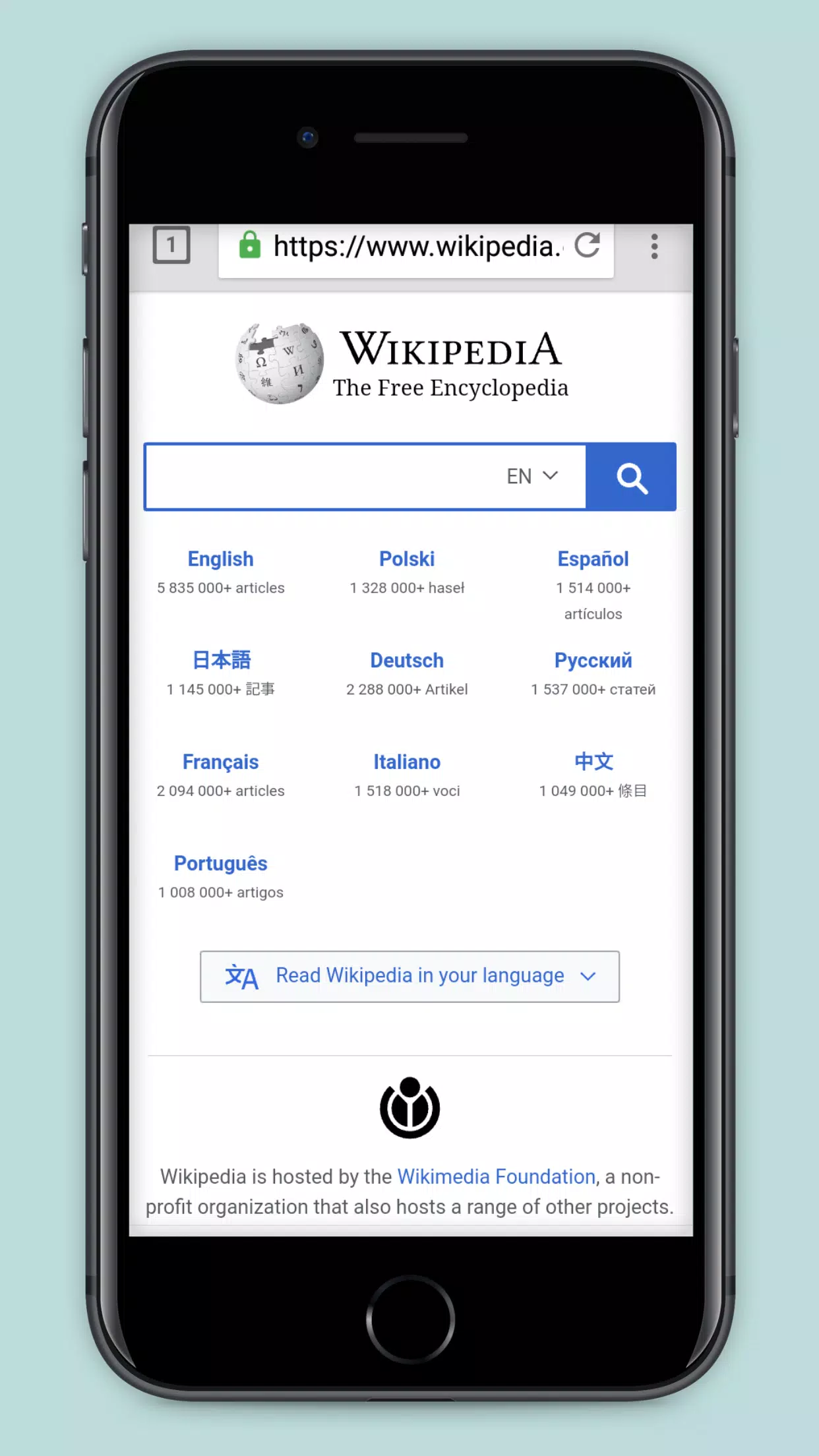 Wikipedia mobile view loaded inside Leaf Browser APK on Android — showcasing the lightweight data-saving mobile rendering engine